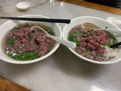 -金粿粿·牛肉粿