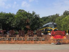 -柳州工业博物馆