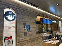 -佬肥猫(国华广场店)