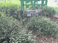 -南北湖风景区