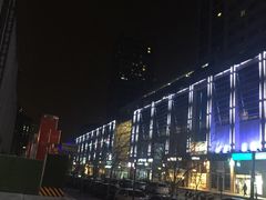 -方恒购物中心(望京小街店)