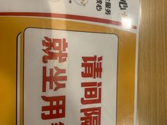 -麦当劳(西单明珠店)