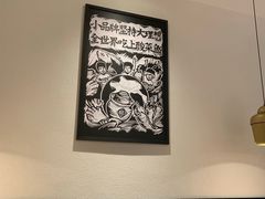 大堂-太二酸菜鱼(金沙印象城店)