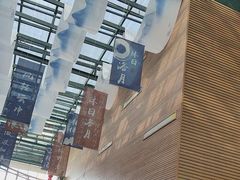 -太阳岛沙滩泳场水上乐园