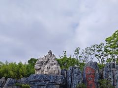 -茅山东方盐湖城景区