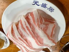 -元盛居(生态大街店)