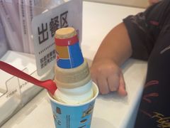 -DQ·蛋糕·冰淇淋(阜盛道店)