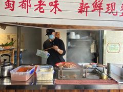 -老街称盘麻辣烫(真武路店)