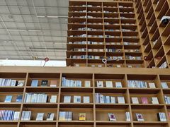 -朵云书院(滴水湖店)