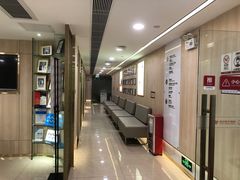 -好大夫口腔(广州店)