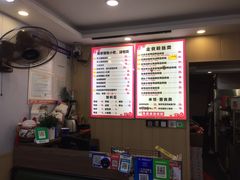 -鸭小妹鸭血粉丝(老门东店)