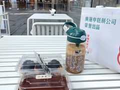 -Manner Coffee(IFS一楼店)