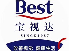 -宝视达眼镜(周口市广场店)