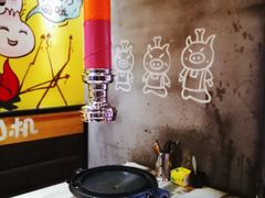 -三国惹火烤肉·中日韩烤肉集合店(百草路店)