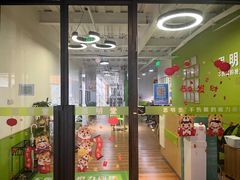 -思明堂儿童近视弱视视力矫正中心(联洋店)