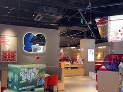 -蛙来哒(汇一城黑金冠店)