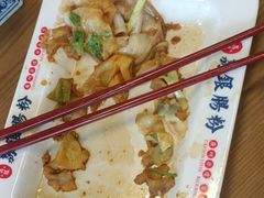 -荔银肠粉(广州北京路旗舰店)