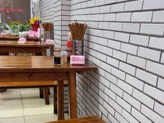 -智强牛肉面