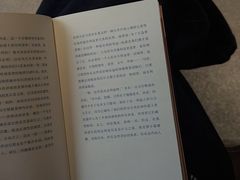 -Onirii Coffee(长乐路店)