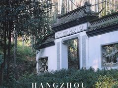 -杭州黄龙洞