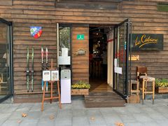 -La Creperie法餐厅(桃江路店)