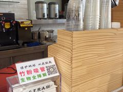 -顶东面包花园·生日蛋糕(世博店)