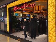 -The Cheesecake Factory芝乐坊餐厅(兴业太古汇店)