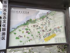 -东梓关景区村庄
