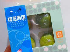 -盒马鲜生(宝地店)