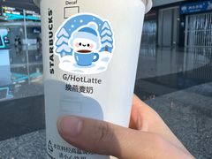 -星巴克(西湖天地店)