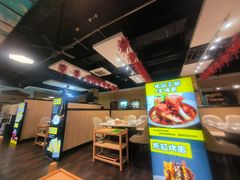 -和庆斋羊蝎子火锅·碳缸烧烤(顺义旗舰店)