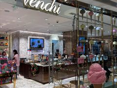 -VENCHI 闻绮(北京国贸商城店)