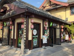 -江心屿景区