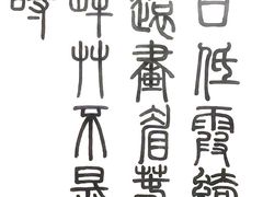 -八哥美术·成人美术画室(总校区)