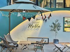 -tuan woodfire kitchen(锦绣坊店)