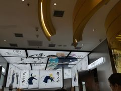 -蔡澜点心·粤菜(月星环球港店)