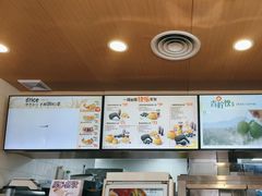 -德克士(城南店)