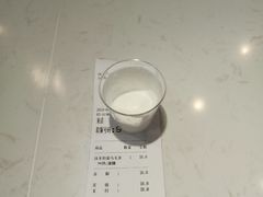 -四云奶盖贡茶(亚贸店)