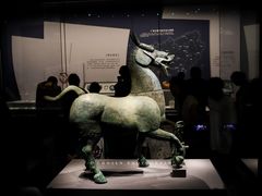 -广西壮族自治区博物馆