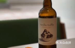 Unique Flavor Egg Stir-fried with Shrimp