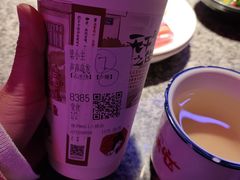-蛙来哒(吉联mall店)