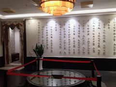 -儒之堂足道·SPA·推拿(莫干山路店)