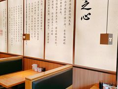 -向阳羊汤(千峰店)