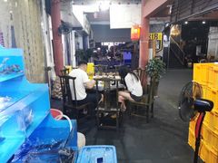 -韩妹鱼庄·泸定老字号(泸定店)