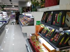 -杭州大厦LSE城市生活超市(杭州大厦店)