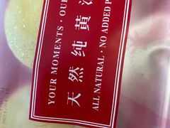 -路西仕·手作西点(气象台路店)