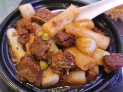 五香牛腩淋肠粉-和苑·精致粤菜(珠江新城店)