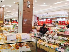 面包甜点陈列柜-上海市长春食品商店(淮海中路店)
