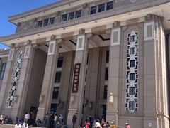 -国家自然博物馆