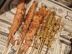 -神府路壹号·海鲜烧烤·砂锅粥·锅物(三坊七巷店)